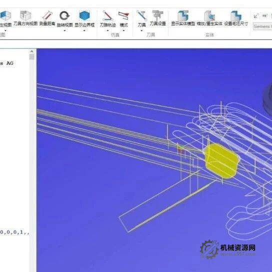 hypermill2021-dmu50西門子840d-上機后處理-帶機床文件-機械資源網