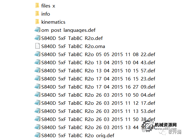 圖片[1]-hypermill2021-dmu50西門子840d-上機后處理-帶機床文件-機械資源網