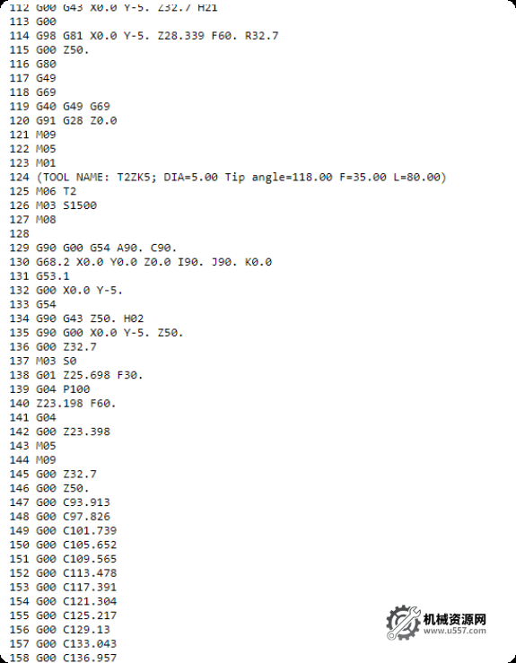 新代數控系統AC雙轉臺5軸后處理-機械資源網