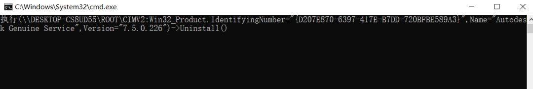 圖片[11]-autocad 2026 安裝包下載_autocad2026 安裝教程（機械版 + Win10/11 適配 + 激活步驟）-機械資源網