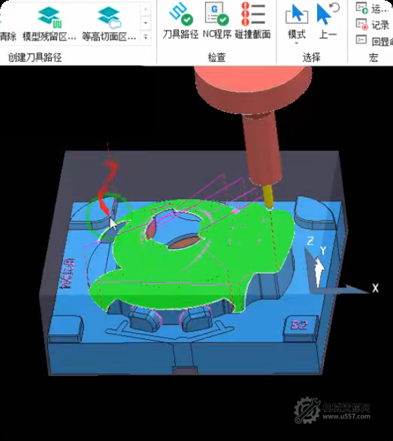PowerMill 2021 復雜玩具模視頻教程