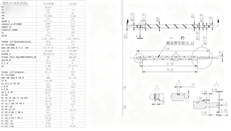 西鐵城 A20 手工編程及操作教程_工廠現場實操實錄自學視頻