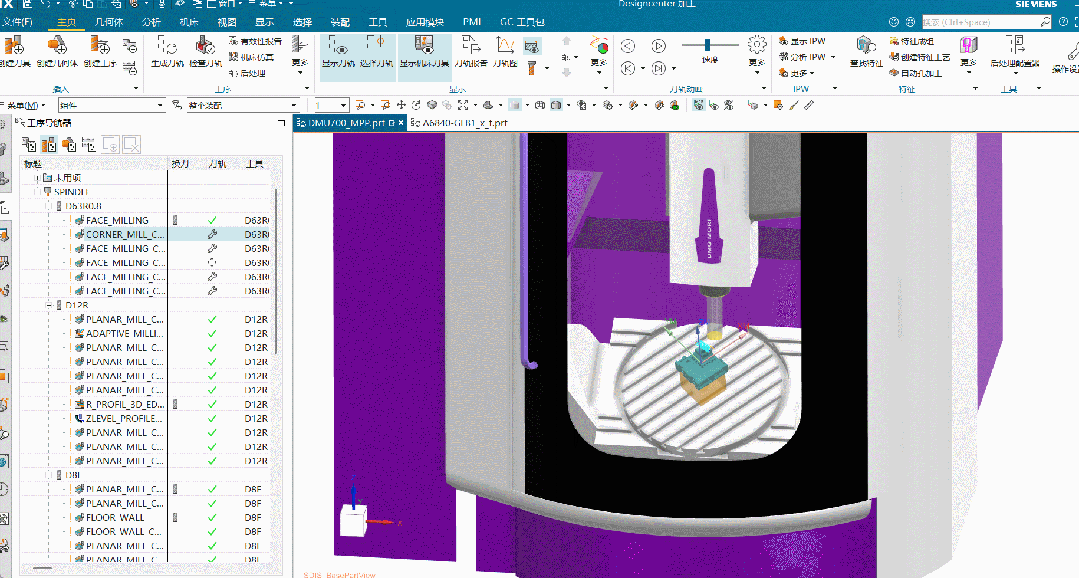 圖片[4]-NX2506機器驅動編程（MPP）新增【5軸機器旋轉解決方案選項】-機械資源網