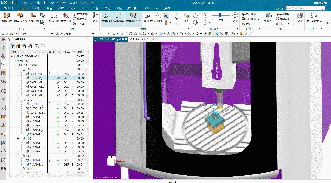 圖片[6]-NX2506機器驅動編程（MPP）新增【5軸機器旋轉解決方案選項】-機械資源網
